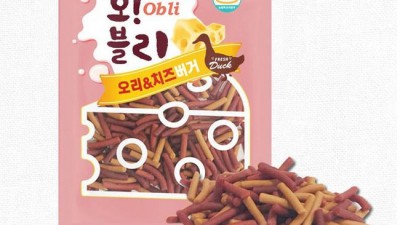 🐶 킁킁! 양고기 노즈워크 간식, 지금 안 사면 후회?! 🍖 역대급 할인!