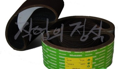 놓치면 후회! 벨트빼빠 솔직 후기 & 꿀팁 대방출 🍯